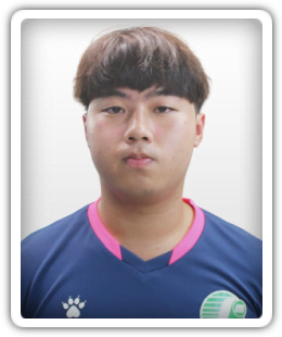 Mo Kit Long