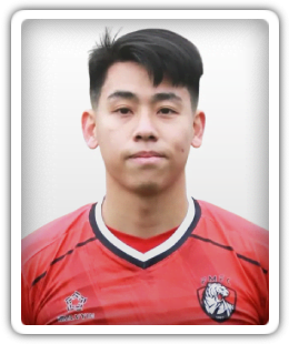 Wong Shue Hei