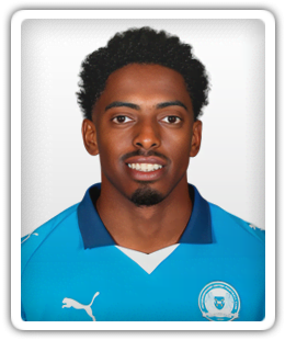 Kyrell Lisbie