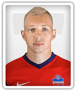 Vladislav Skavysh