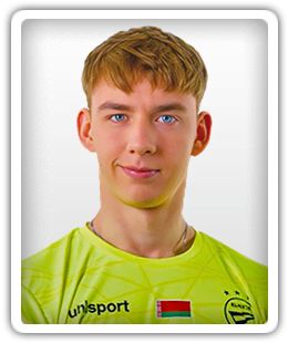 Arseniy Skopets