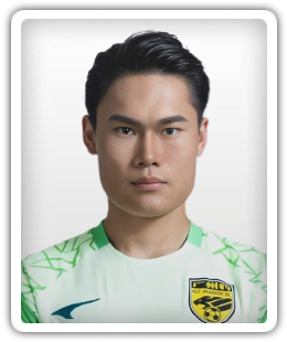 Chen Junxu