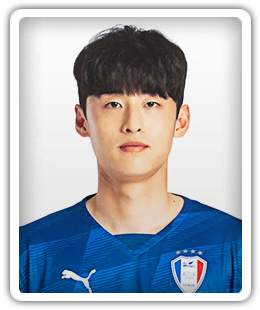 Yu Je-Ho