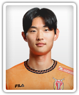 Han Jong-Mu