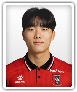 Kim Gyu-Min