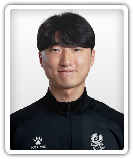 Ko Han-Seul