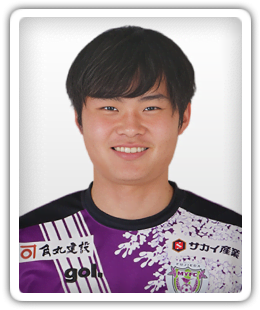 Kota Kudo
