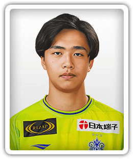 Sere Matsumura