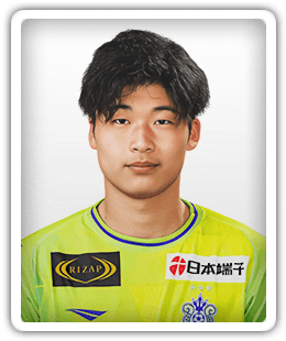 Akito Suzuki