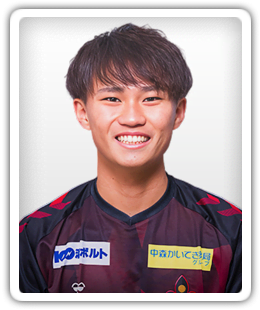 Yuto Nagamine