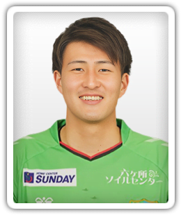 Shintaro Kato