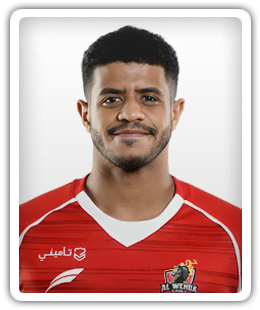 Ali Makki