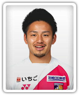 Kota Shinohara
