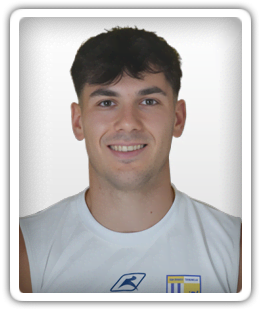 Dennis Gjana