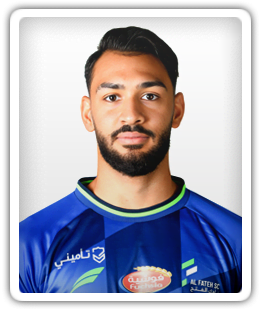 Hassan Al-Salis