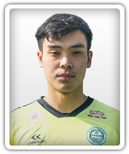 Wan Tin Lok
