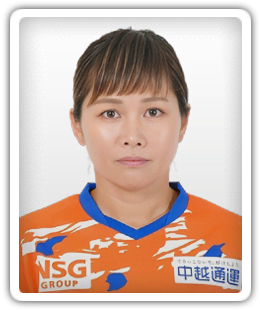 Nahomi Kawasumi