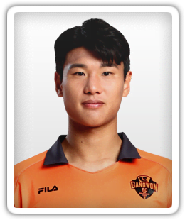 Kim Jin-Ho