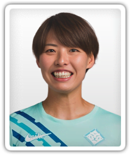 Saki Kumagai