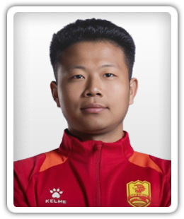 You Wenjie