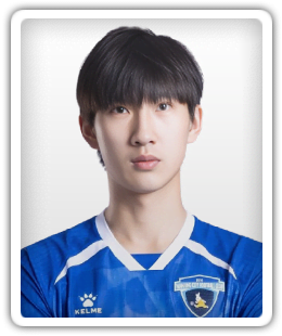 Wei Minghe