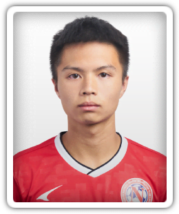 Yeung Ho Yin