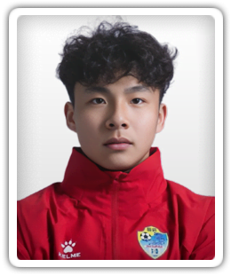 Lu Junhui