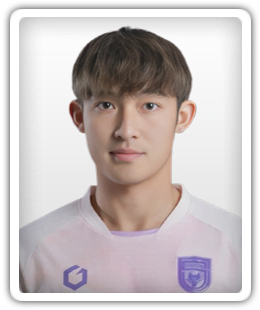 Yan Yu