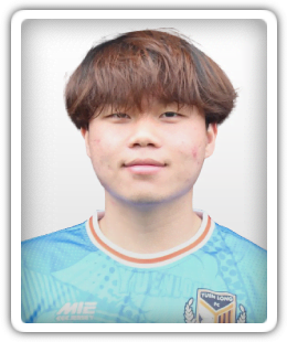 Lee Chun Ho