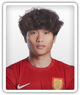 Wei Suowei