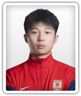 Chen Xuhuang