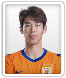 Yin Jiaxi