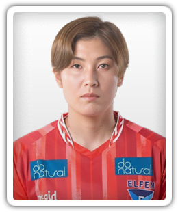Natsumi Asano