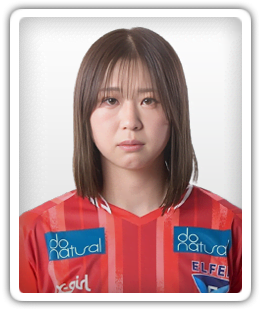 Miori Ono