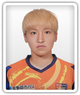Akari Matsukubo