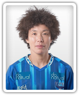 Eriko Arakawa