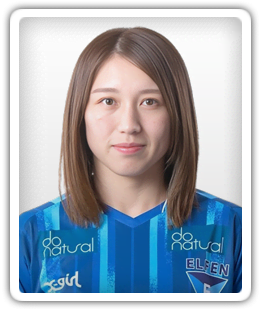 Yuki Seno
