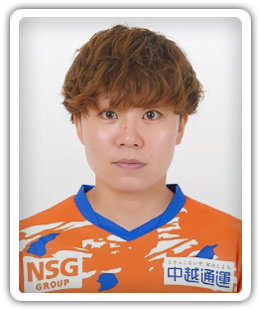 Ami Sugita