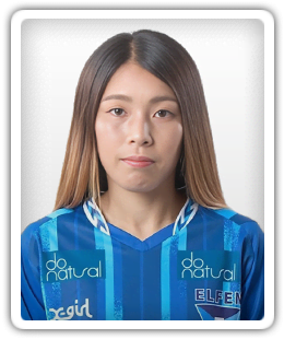 Kana Fujiwara