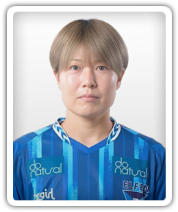 Miyuki Takahashi