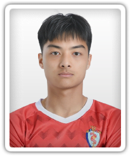 Yu Hang