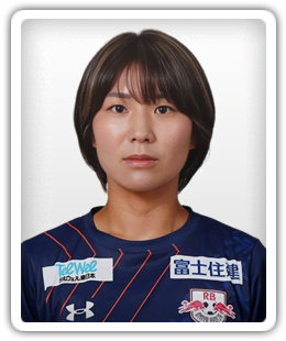 Mariko Kubo