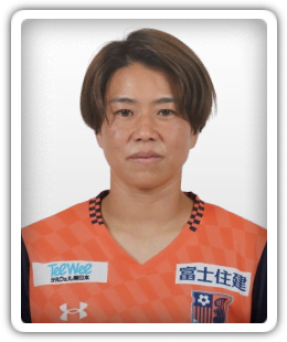 Yumi Uetsuji