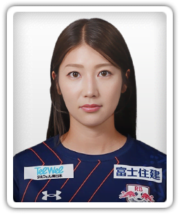 Ayu Nakada
