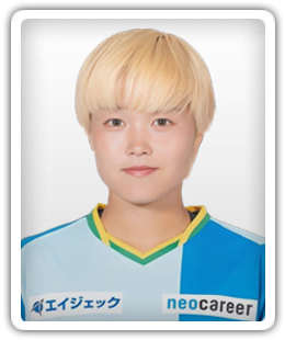 Satsuki Miura