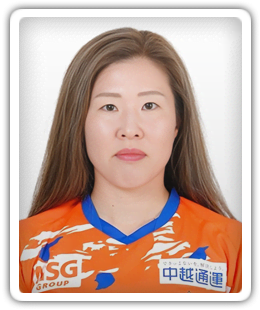 Yuri Kawamura