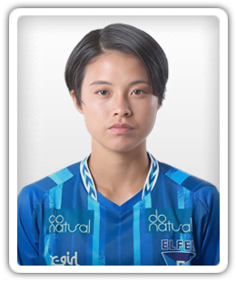 Ibuki Nagae