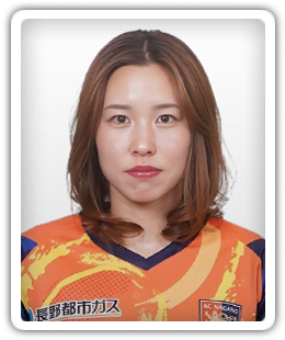 Sayaka Mitani