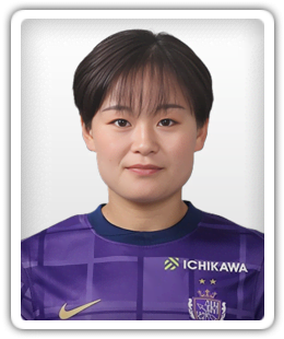 Megumi Ito