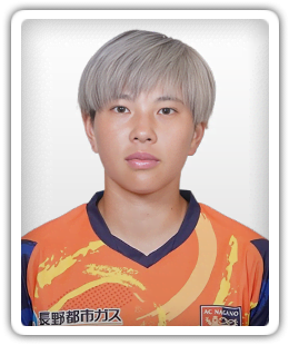 Akimi Kawafune